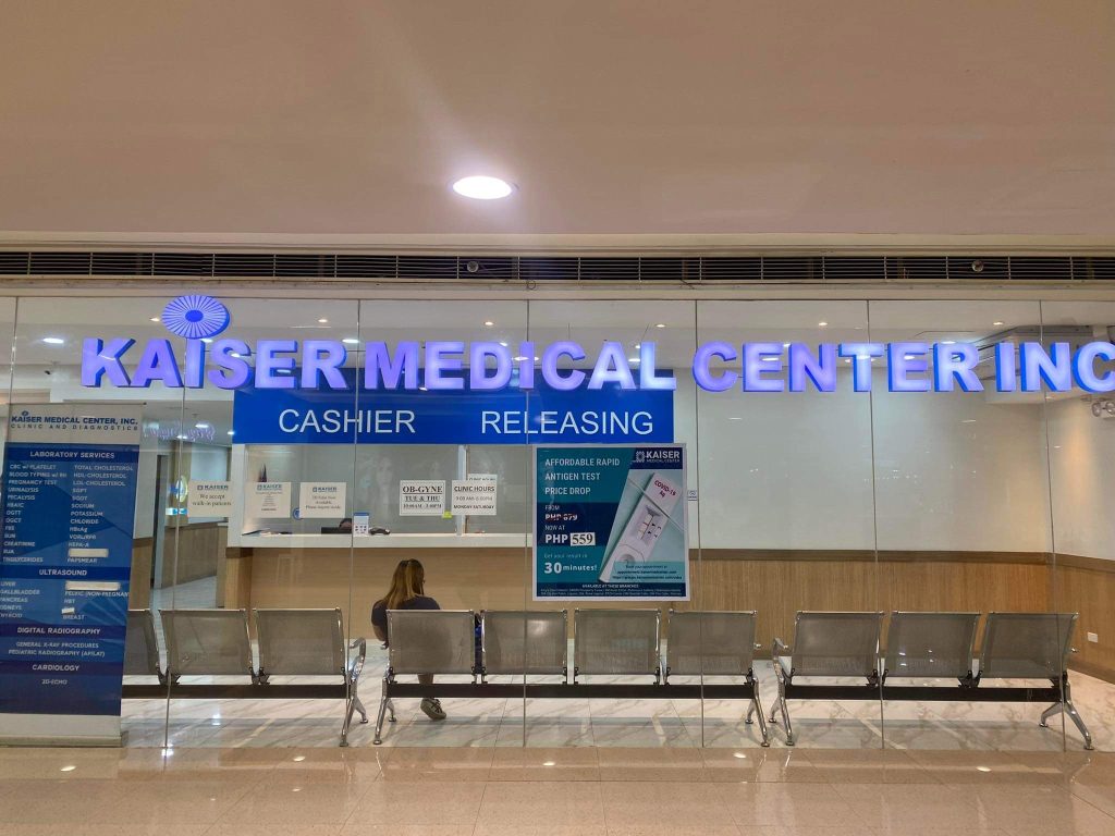 MEDICAL CLINIC INSIDE SM CITY CEBU フィリピン旅行専門店
