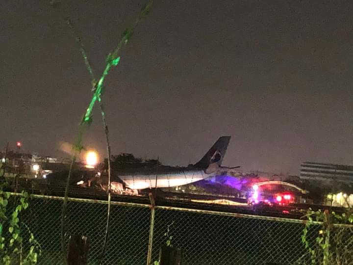 Korean air flight KE631 フィリピン旅行専門店