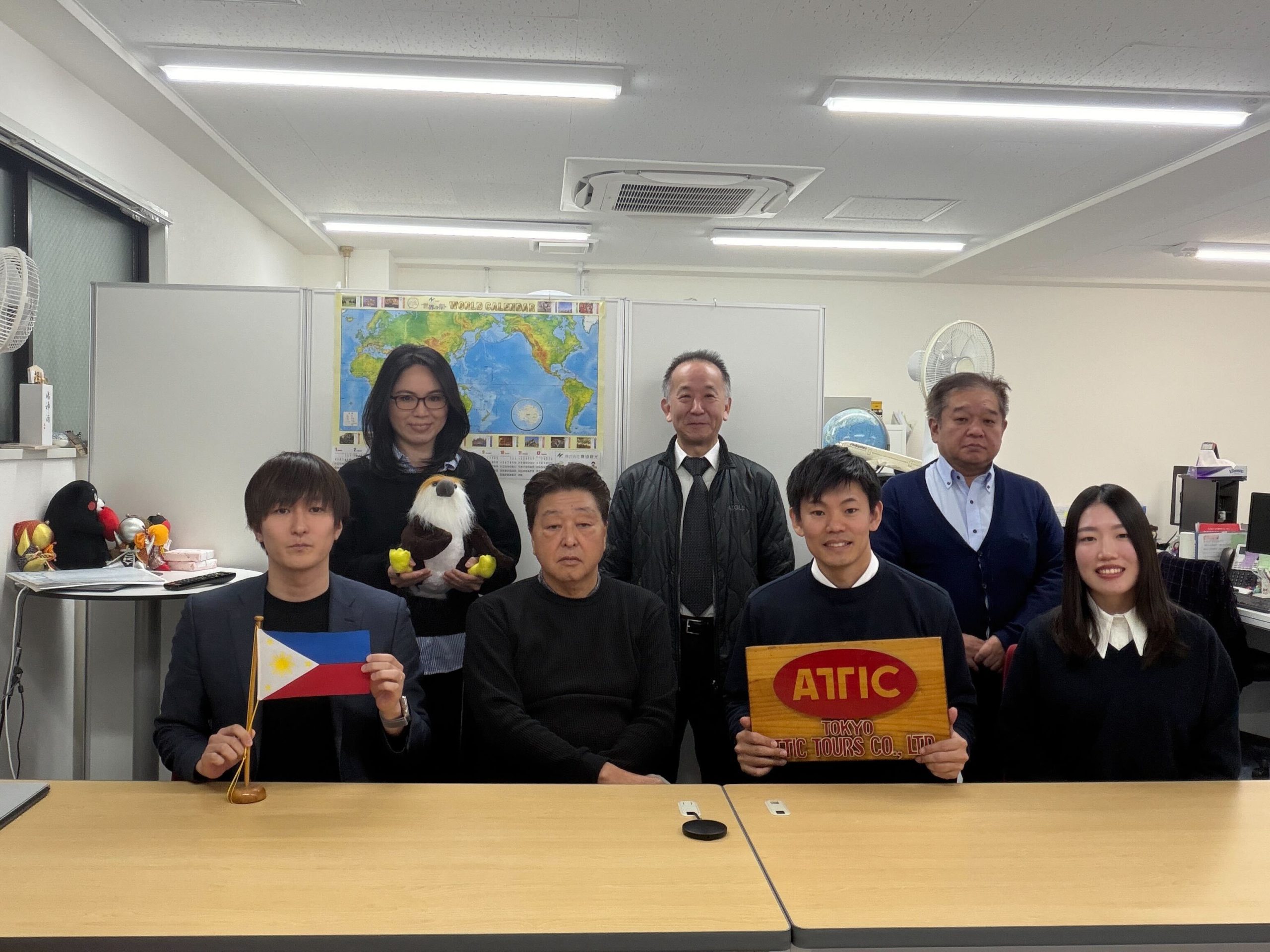 東京営業所（本社）